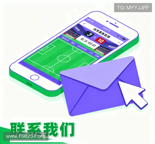 预约咨询